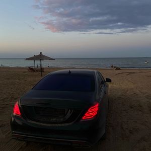 公翁⋯好舒服⋯好紧漫画
