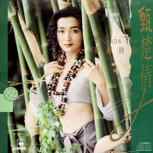 公翁⋯好舒服⋯好紧漫画
