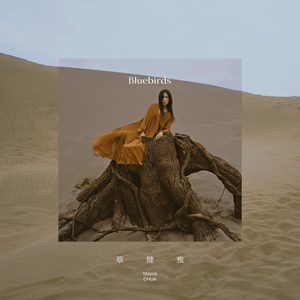 公翁⋯好舒服⋯好紧漫画
