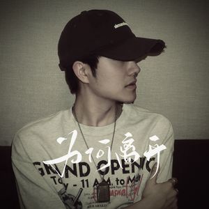 公翁⋯好舒服⋯好紧漫画
