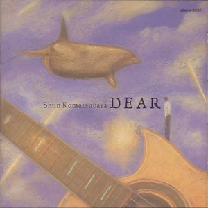 公翁⋯好舒服⋯好紧漫画
